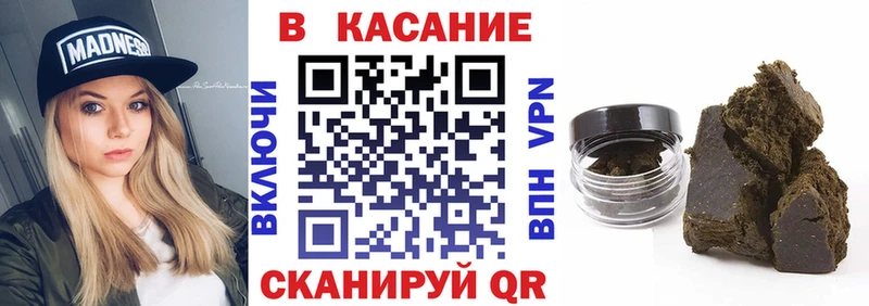 Купить COCAIN  Мефедрон  Чадан