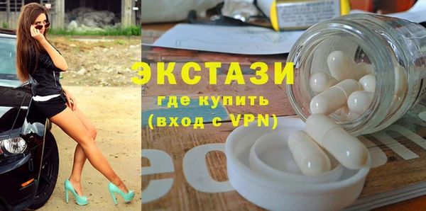 СК Михайловск