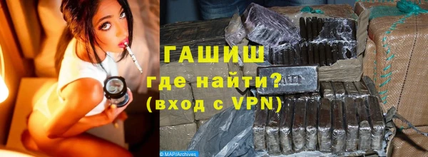 хмурый Михайловка