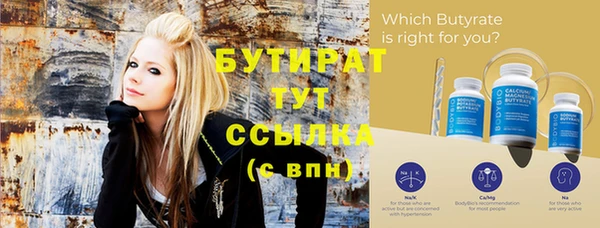 хмурый Михайловка