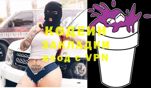 прущая мука Михайлов