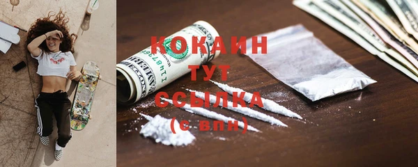 СК Михайловск