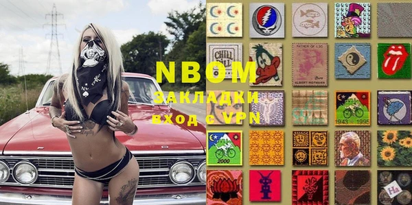 хмурый Михайловка